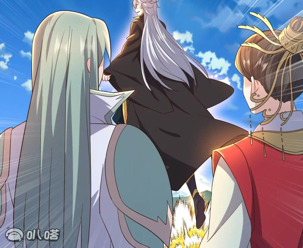 仙武帝尊 - 第844話  她有天眼(1/4) - 5