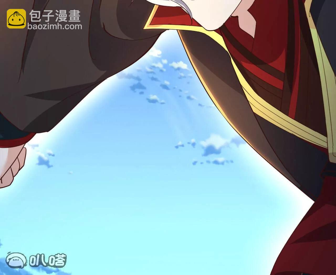 仙武帝尊 - 第844話  她有天眼(2/4) - 7