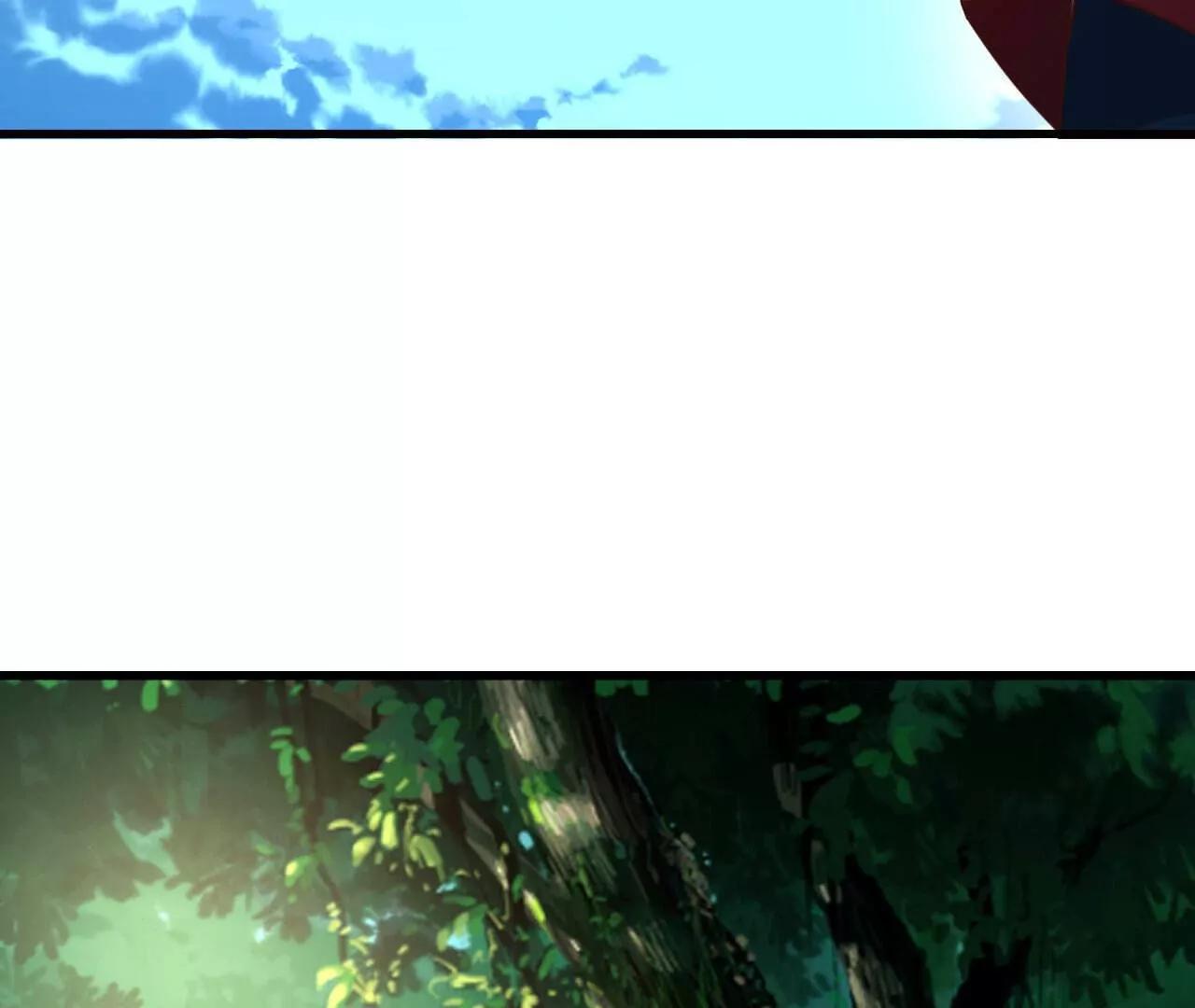 仙武帝尊 - 第844話  她有天眼(2/4) - 8