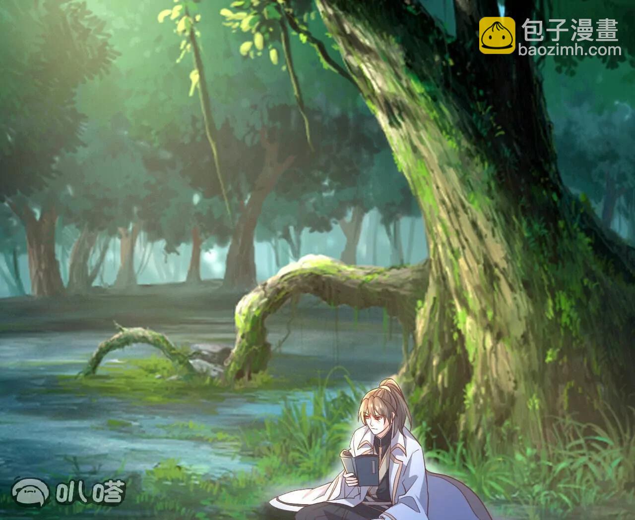 仙武帝尊 - 第844話  她有天眼(2/4) - 1