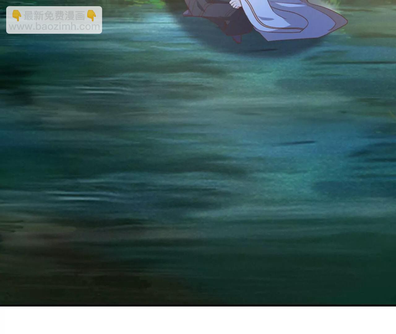 仙武帝尊 - 第844話  她有天眼(2/4) - 2