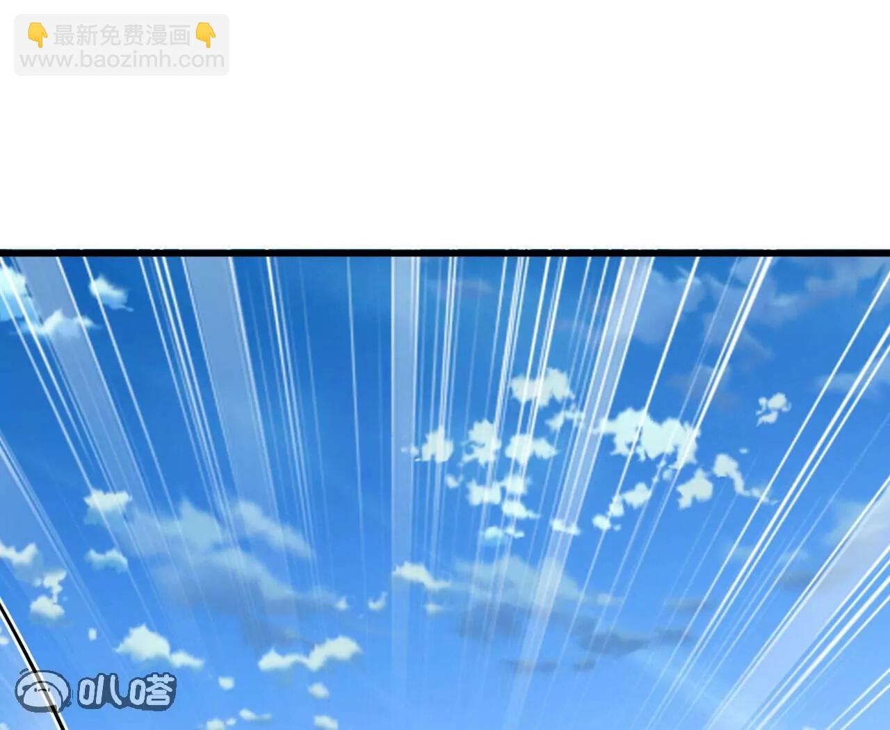 仙武帝尊 - 第844話  她有天眼(2/4) - 3