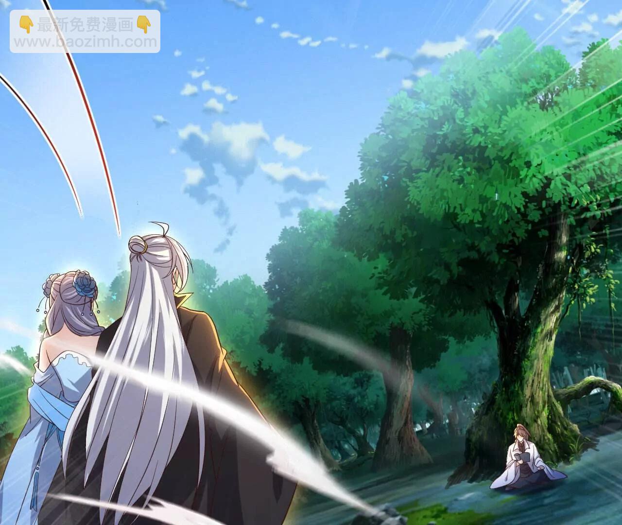 仙武帝尊 - 第844話  她有天眼(2/4) - 4