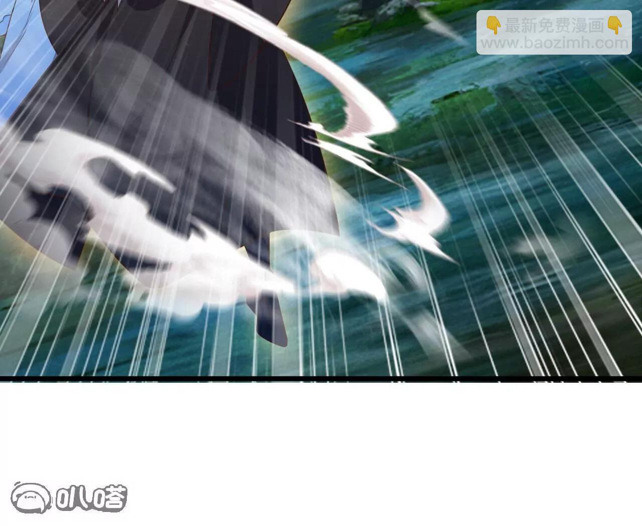 仙武帝尊 - 第844話  她有天眼(2/4) - 5