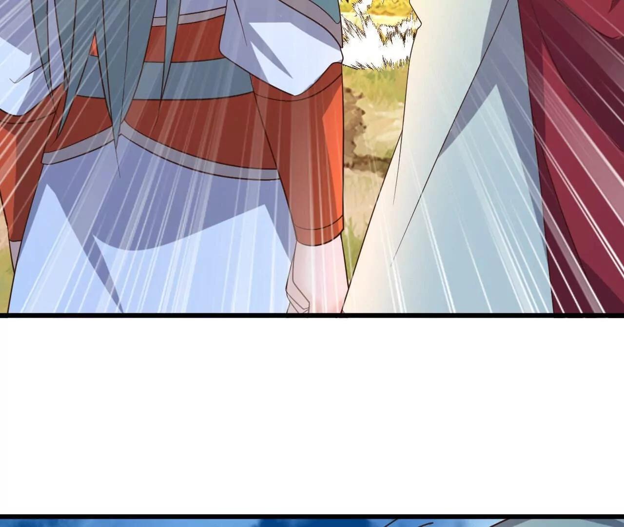 仙武帝尊 - 第844話  她有天眼(1/4) - 6