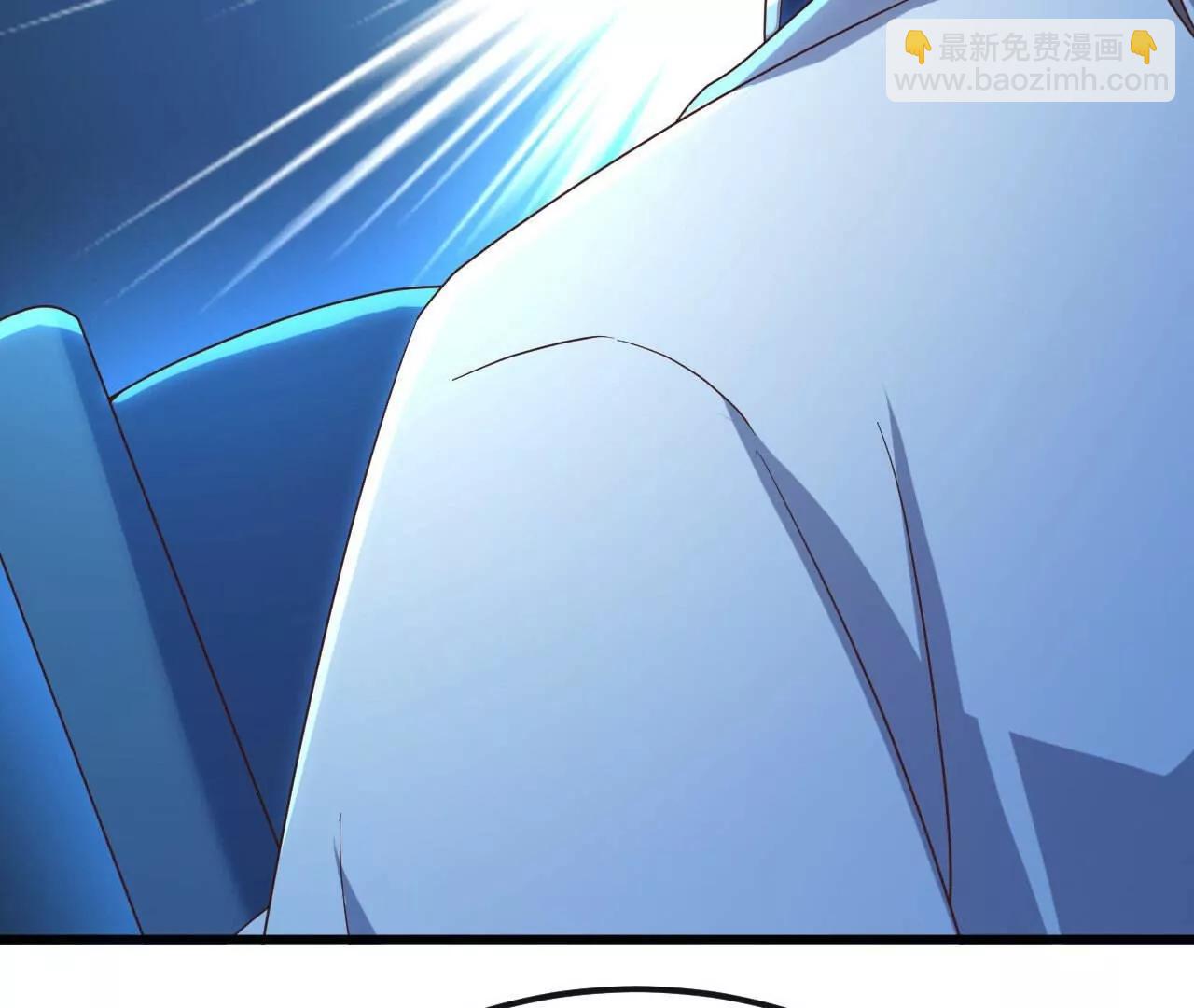 仙武帝尊 - 第844話  她有天眼(2/4) - 8