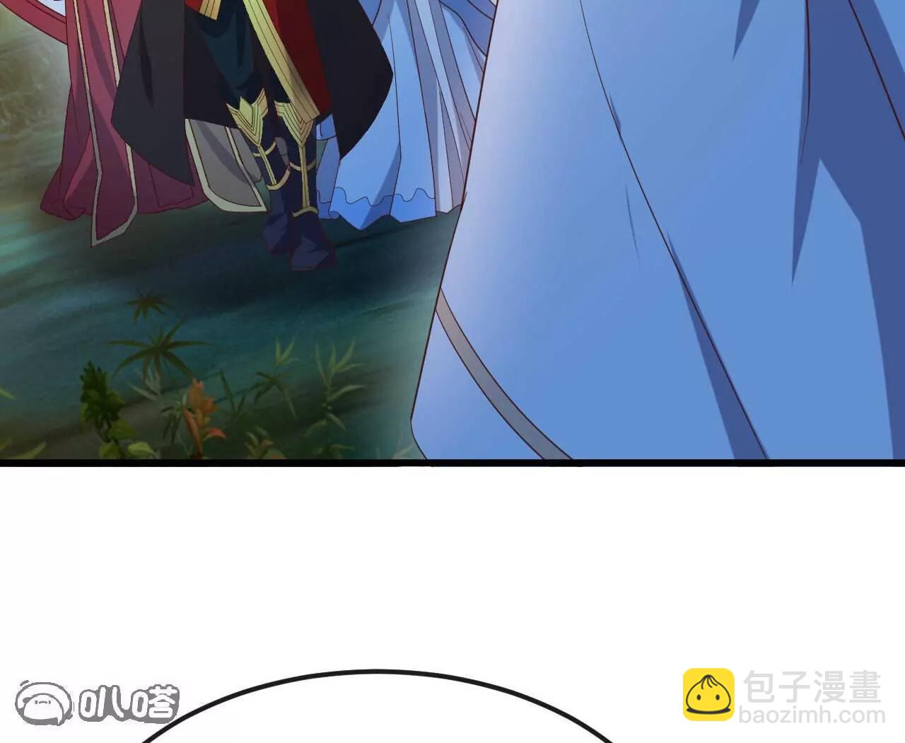 仙武帝尊 - 第844話  她有天眼(2/4) - 3