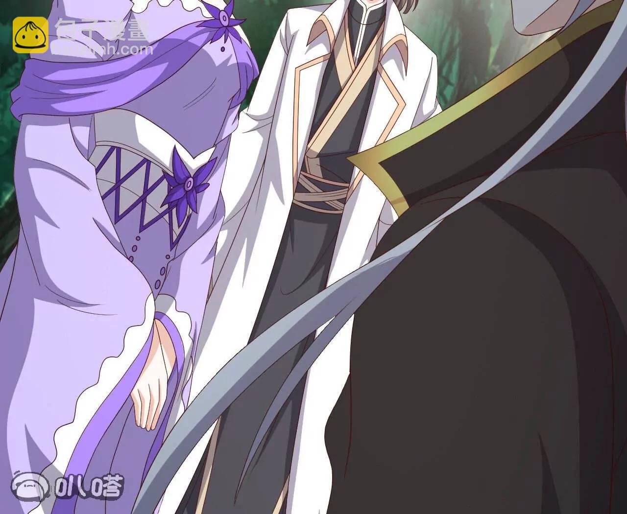 仙武帝尊 - 第844話  她有天眼(2/4) - 5