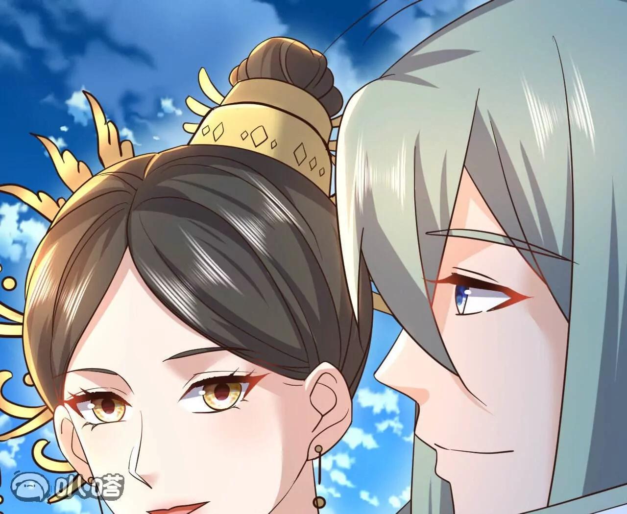 仙武帝尊 - 第844話  她有天眼(1/4) - 7