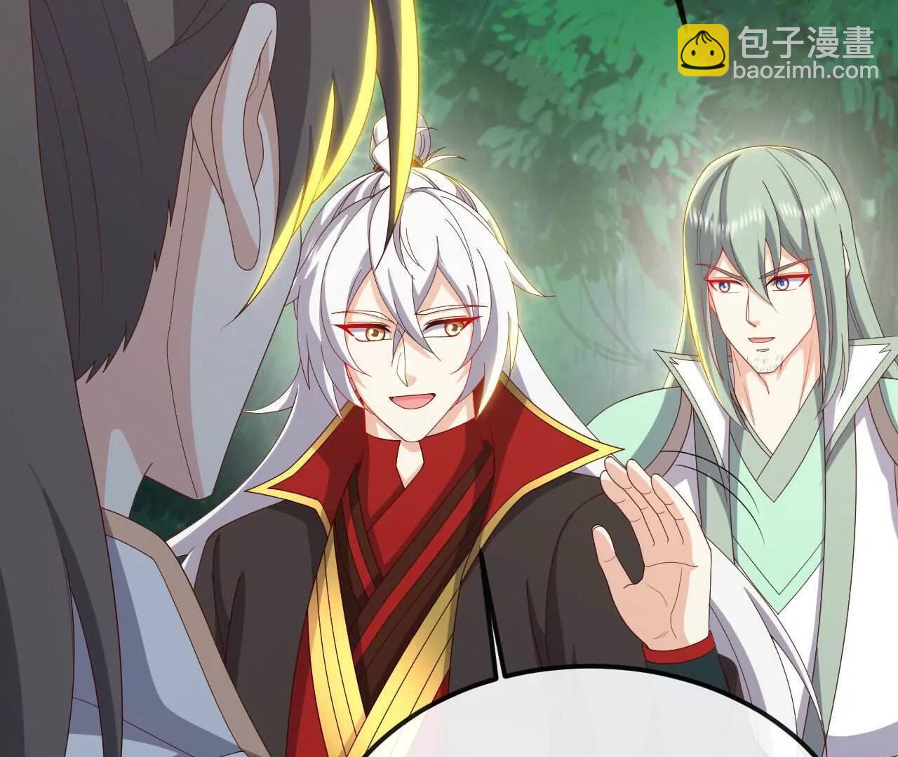 仙武帝尊 - 第844話  她有天眼(2/4) - 2