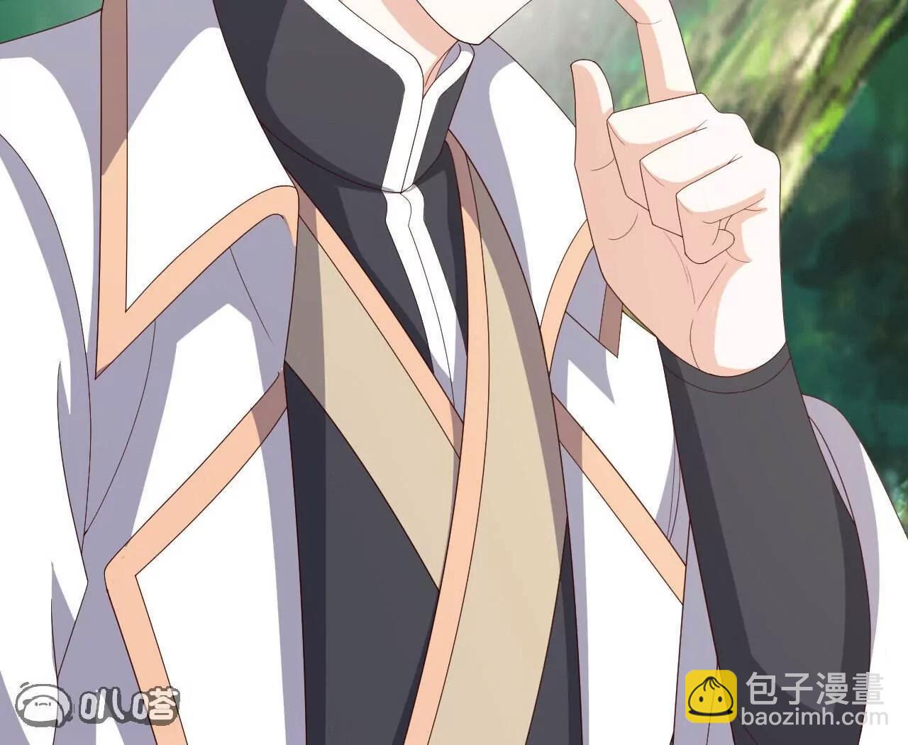 仙武帝尊 - 第844話  她有天眼(2/4) - 5