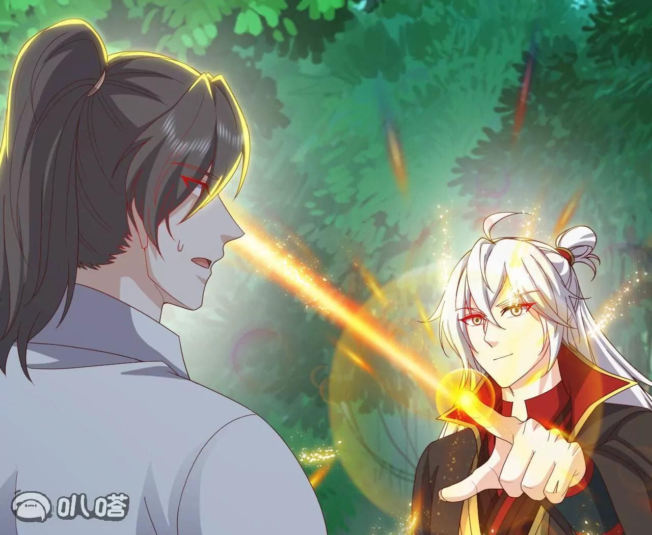 仙武帝尊 - 第844話  她有天眼(2/4) - 7