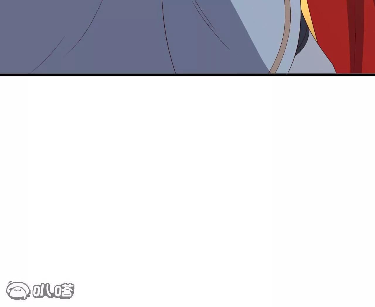 仙武帝尊 - 第844話  她有天眼(2/4) - 1