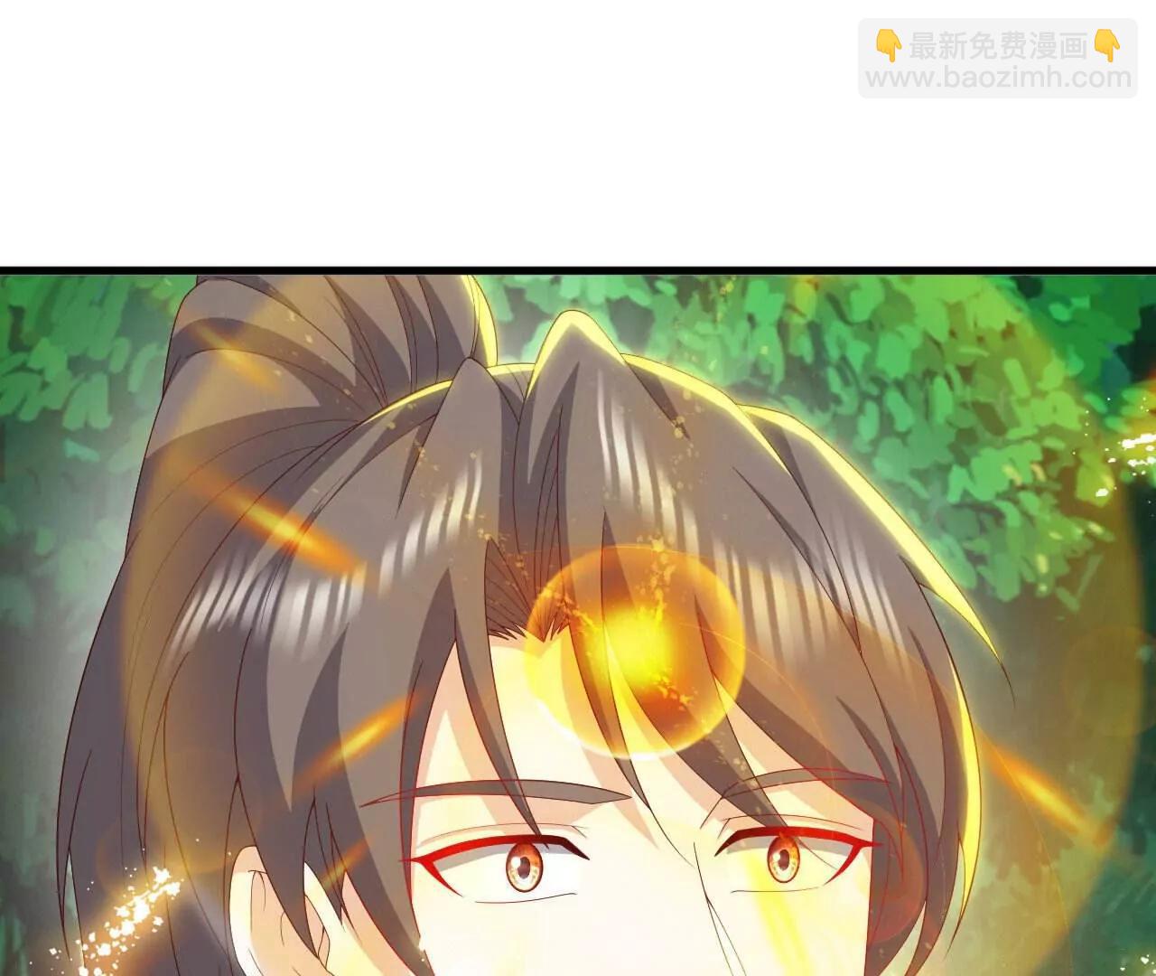 仙武帝尊 - 第844話  她有天眼(2/4) - 2