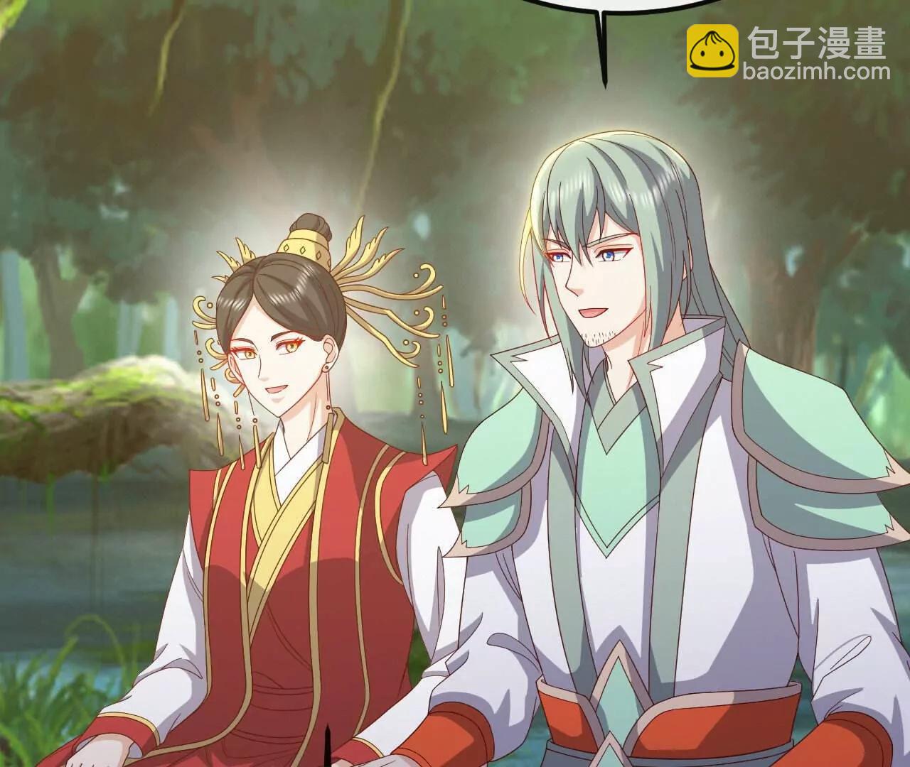 仙武帝尊 - 第844話  她有天眼(2/4) - 8