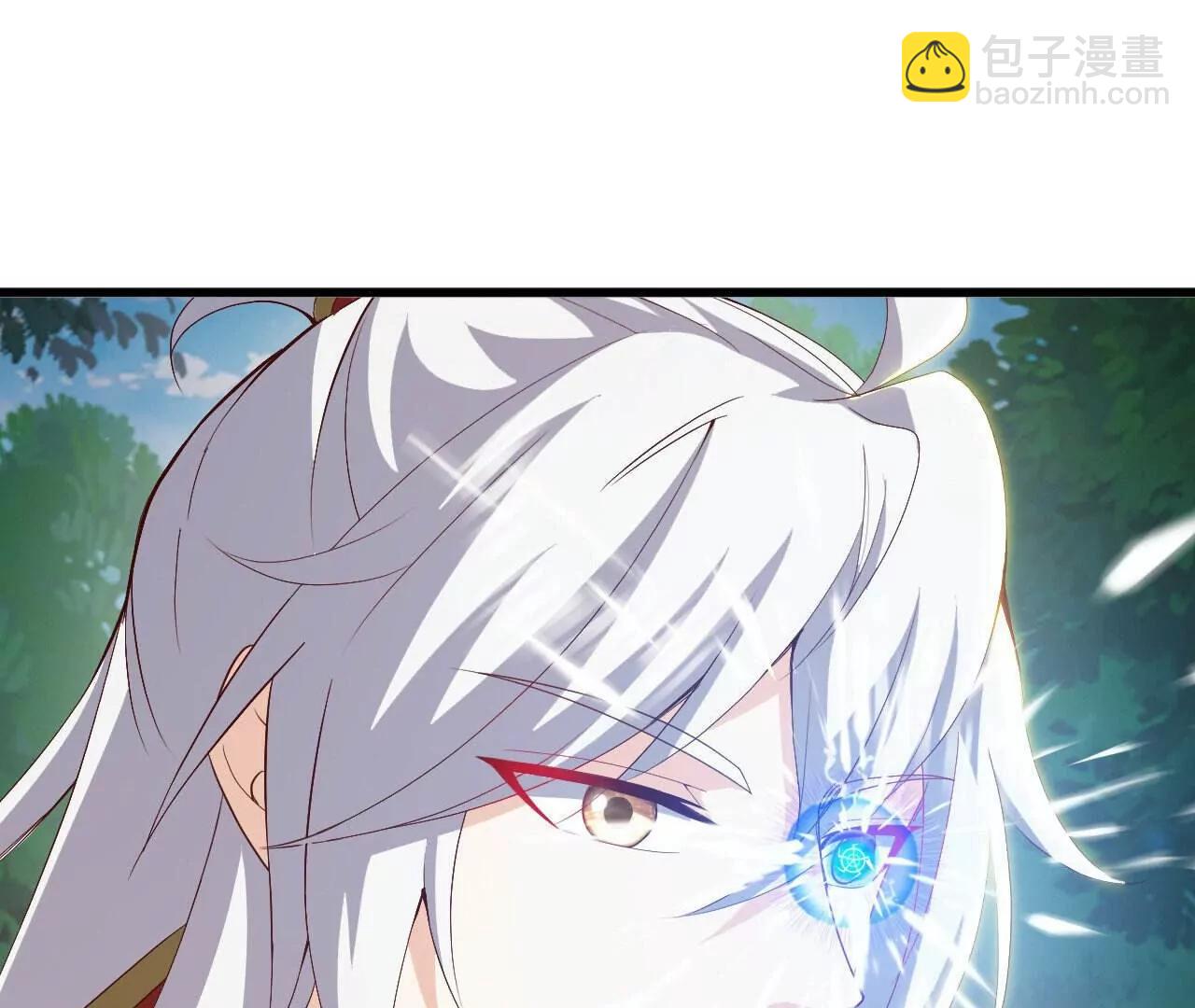 仙武帝尊 - 第844話  她有天眼(2/4) - 2