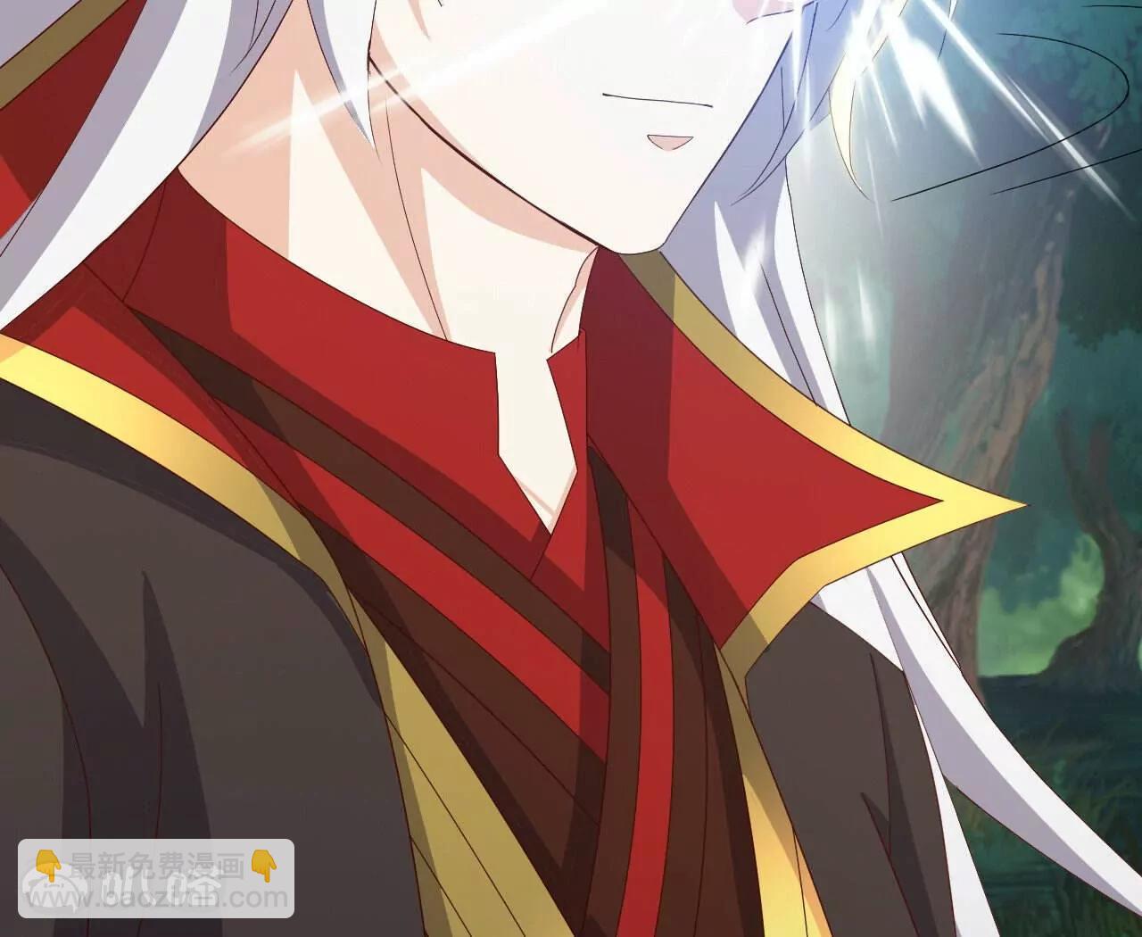 仙武帝尊 - 第844話  她有天眼(2/4) - 3