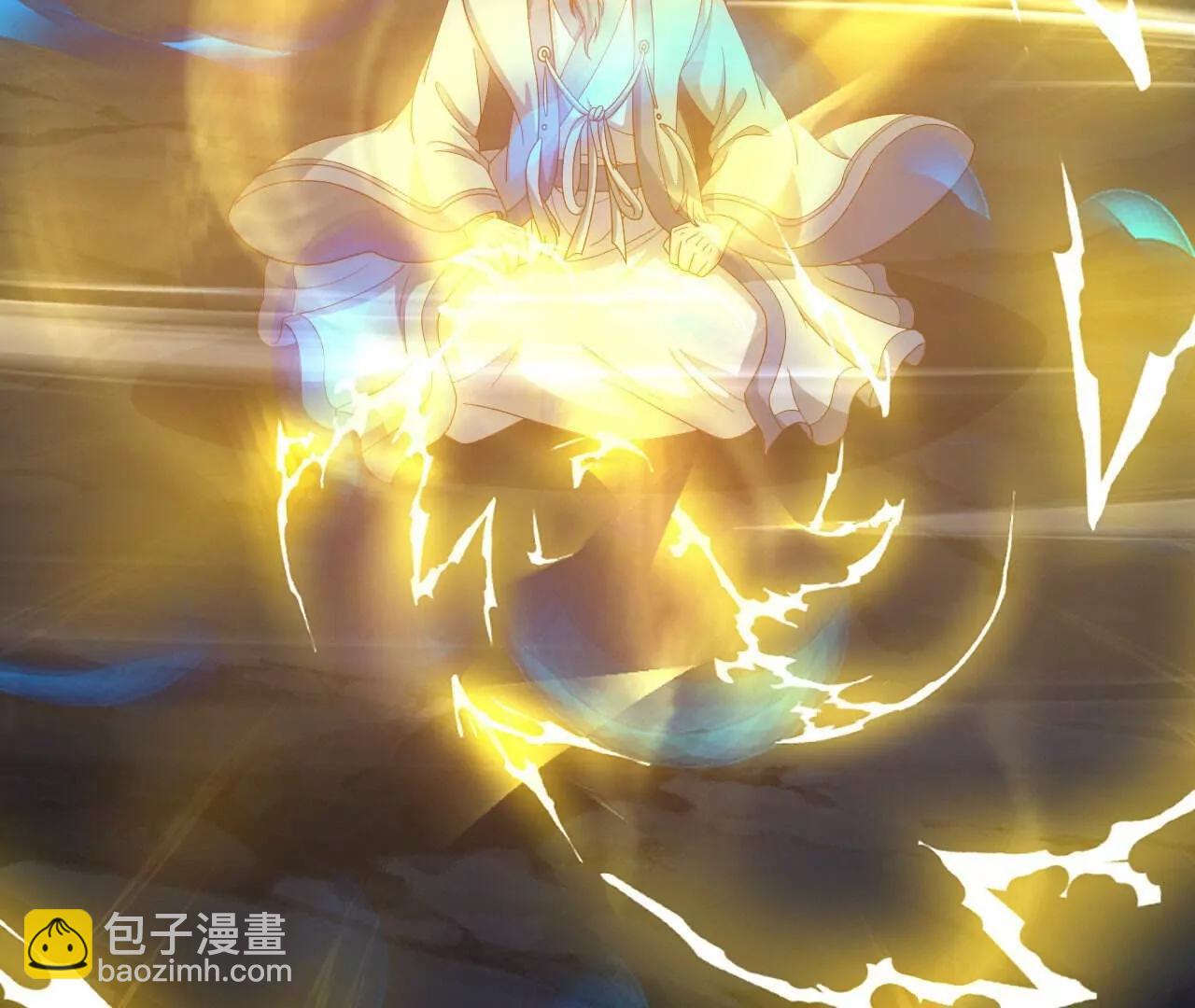 仙武帝尊 - 第844話  她有天眼(2/4) - 6