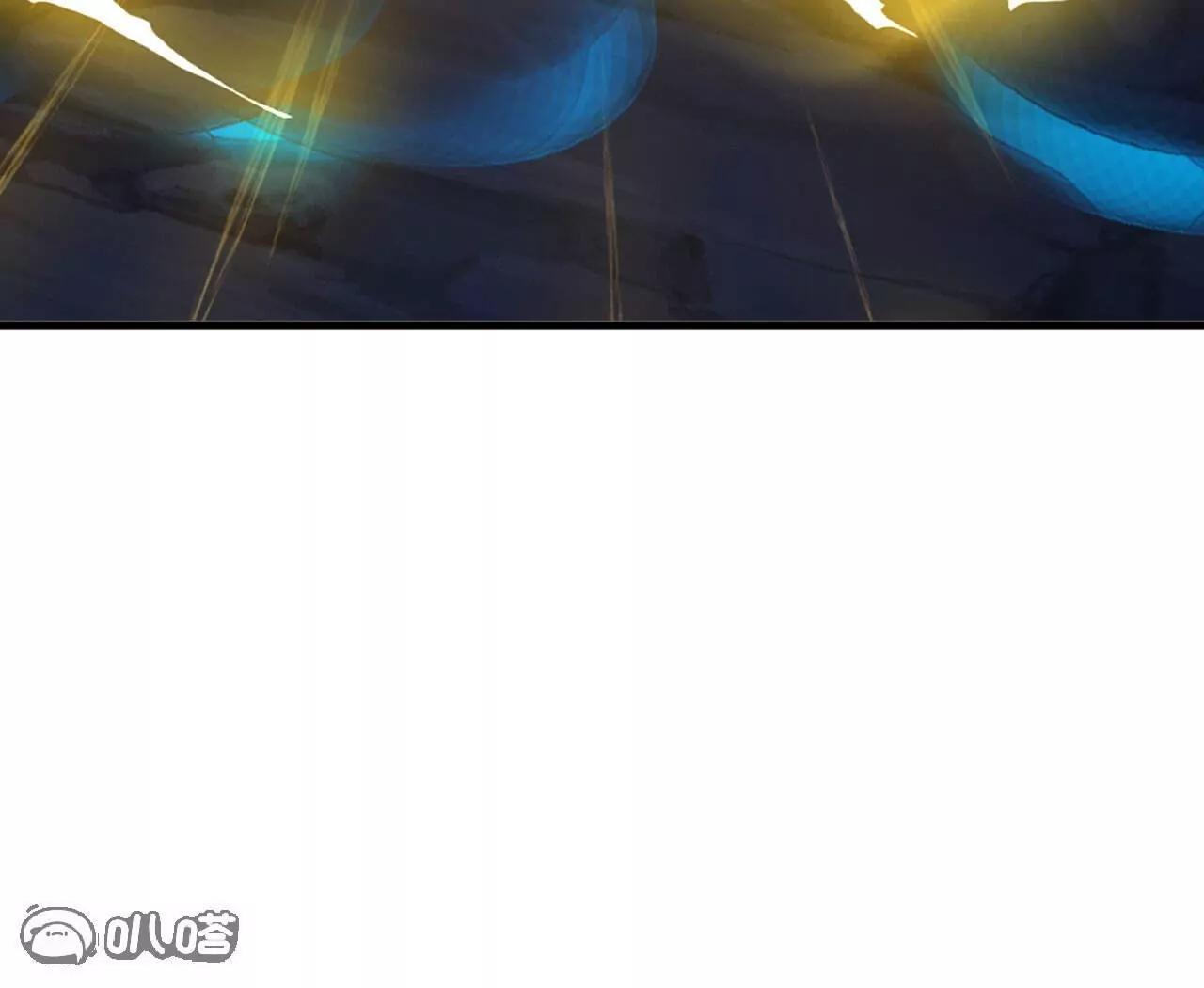 仙武帝尊 - 第844話  她有天眼(2/4) - 7