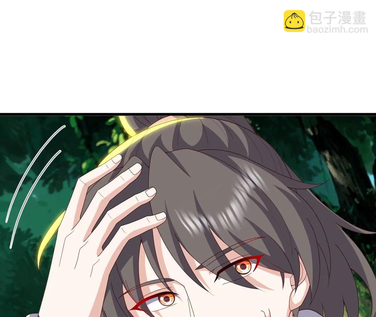 仙武帝尊 - 第844話  她有天眼(2/4) - 8