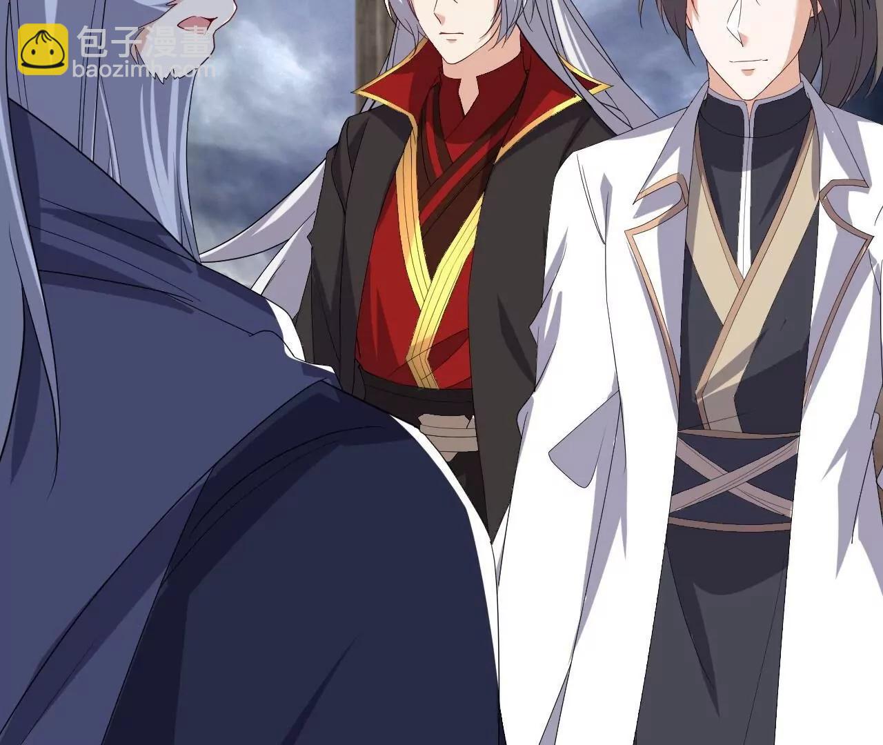 仙武帝尊 - 第846話  我沒來晚吧(3/4) - 5