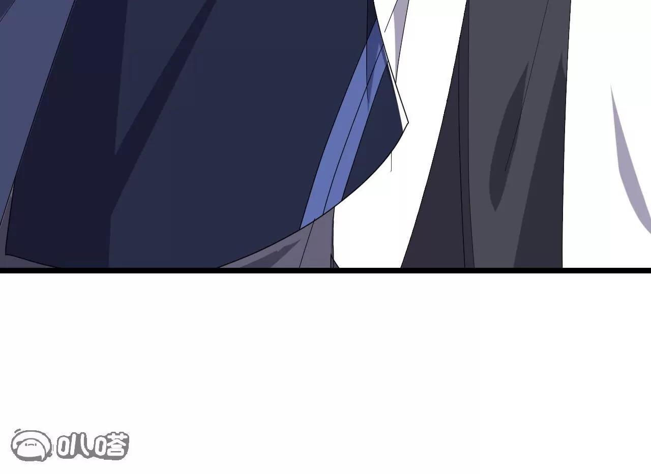 仙武帝尊 - 第846話  我沒來晚吧(3/4) - 6