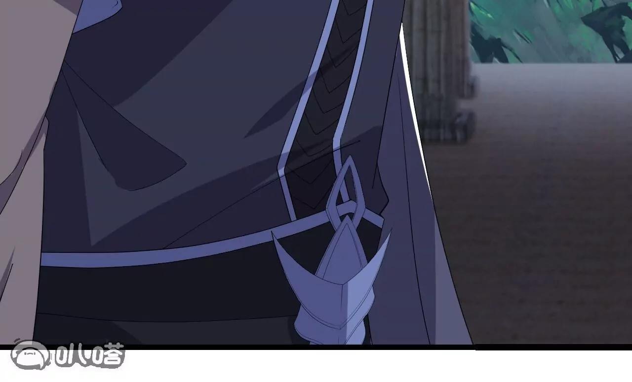 仙武帝尊 - 第846話  我沒來晚吧(3/4) - 4