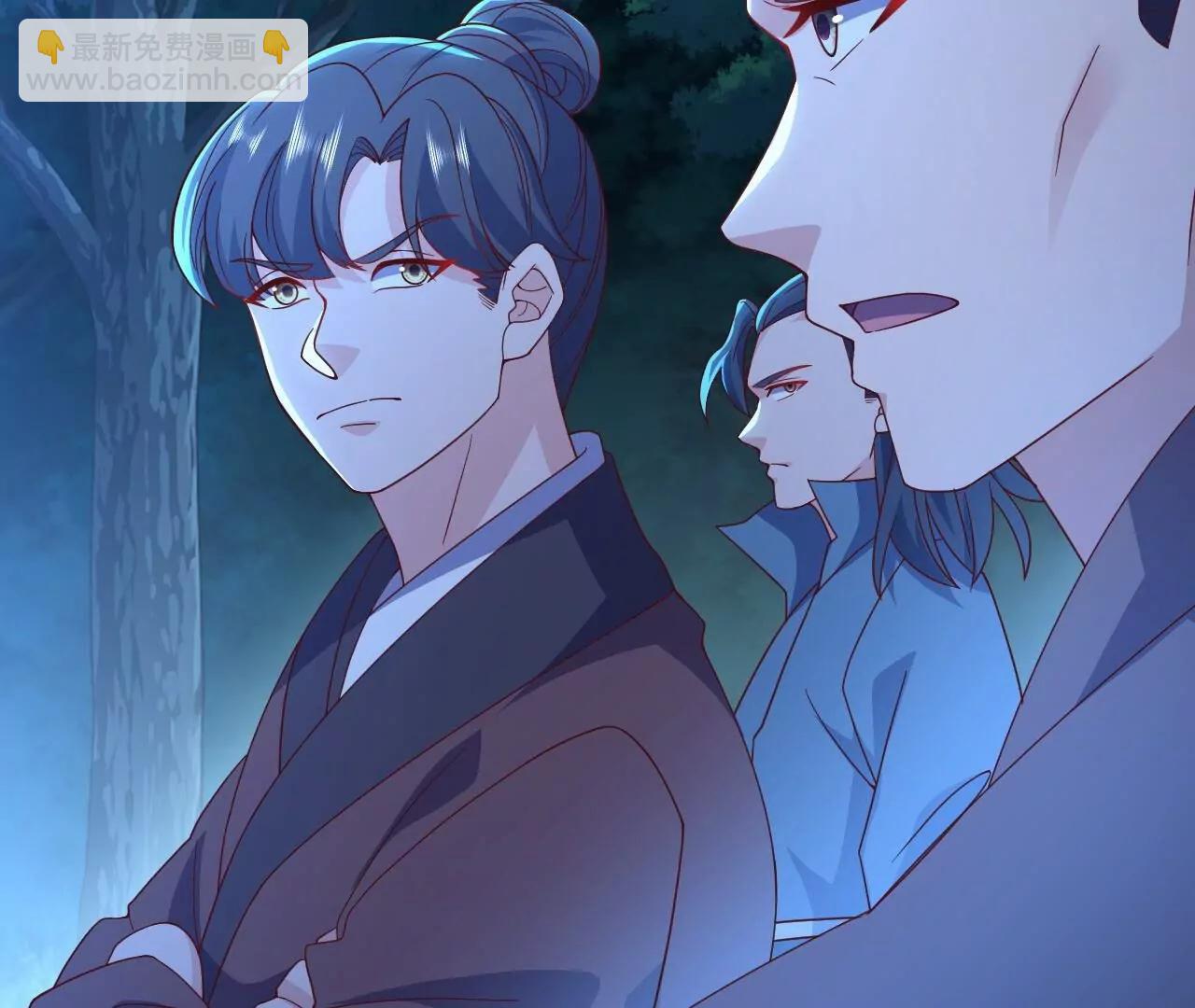 仙武帝尊 - 第846話  我沒來晚吧(1/4) - 3