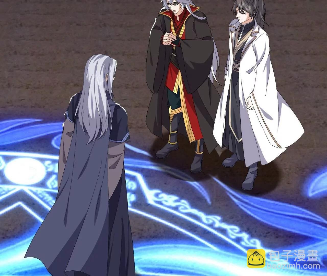 仙武帝尊 - 第846話  我沒來晚吧(3/4) - 6