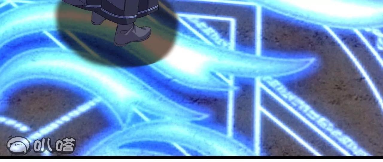 仙武帝尊 - 第846話  我沒來晚吧(3/4) - 7