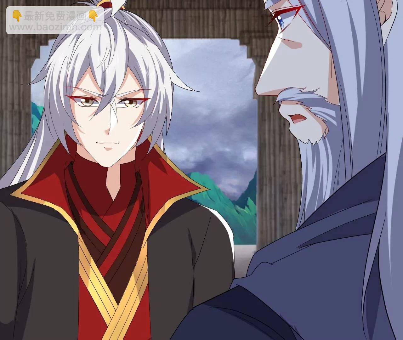 仙武帝尊 - 第846話  我沒來晚吧(3/4) - 1