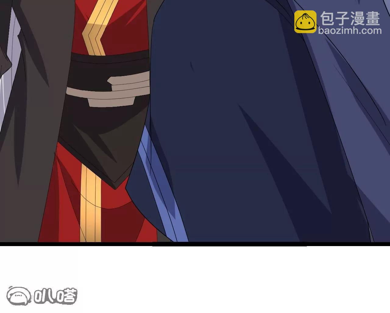 仙武帝尊 - 第846話  我沒來晚吧(3/4) - 2