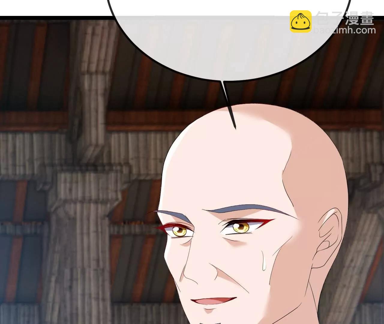 仙武帝尊 - 第846話  我沒來晚吧(3/4) - 2