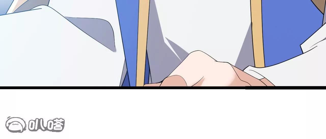 仙武帝尊 - 第846話  我沒來晚吧(3/4) - 4