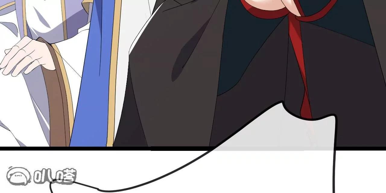 仙武帝尊 - 第846話  我沒來晚吧(3/4) - 2