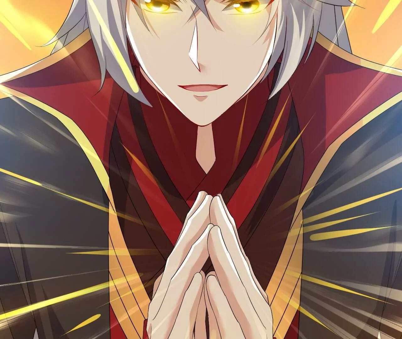 仙武帝尊 - 第846話  我沒來晚吧(3/4) - 4