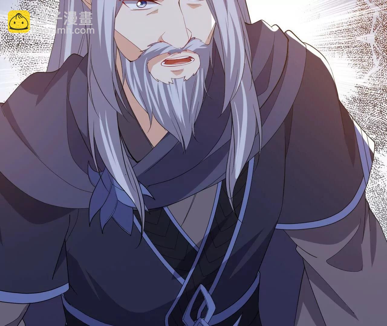 仙武帝尊 - 第846話  我沒來晚吧(3/4) - 3