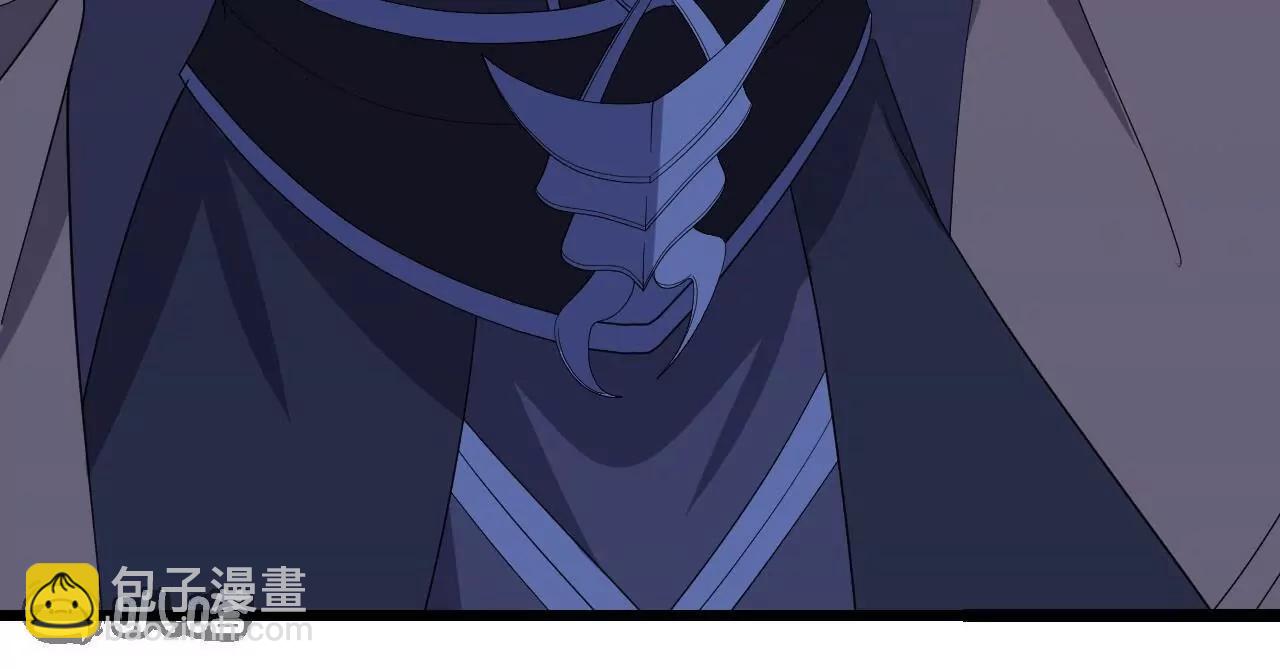 仙武帝尊 - 第846話  我沒來晚吧(3/4) - 4