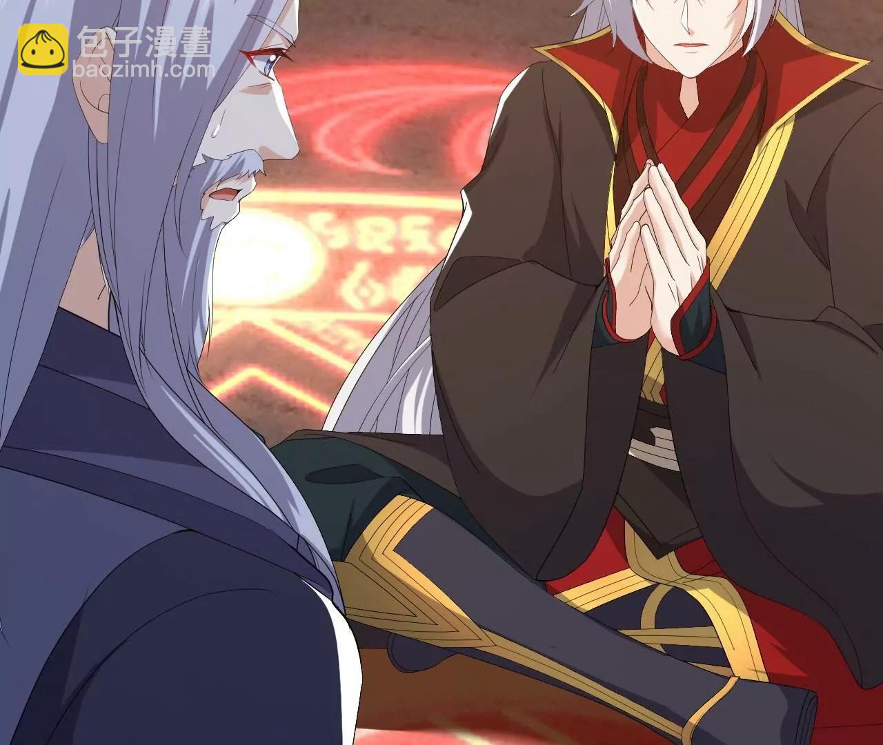 仙武帝尊 - 第846話  我沒來晚吧(3/4) - 6