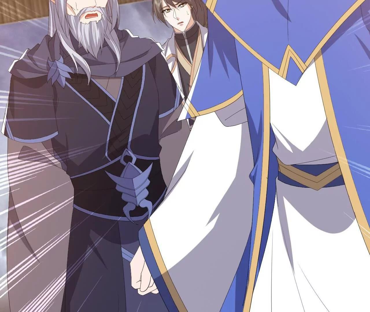 仙武帝尊 - 第846話  我沒來晚吧(3/4) - 4