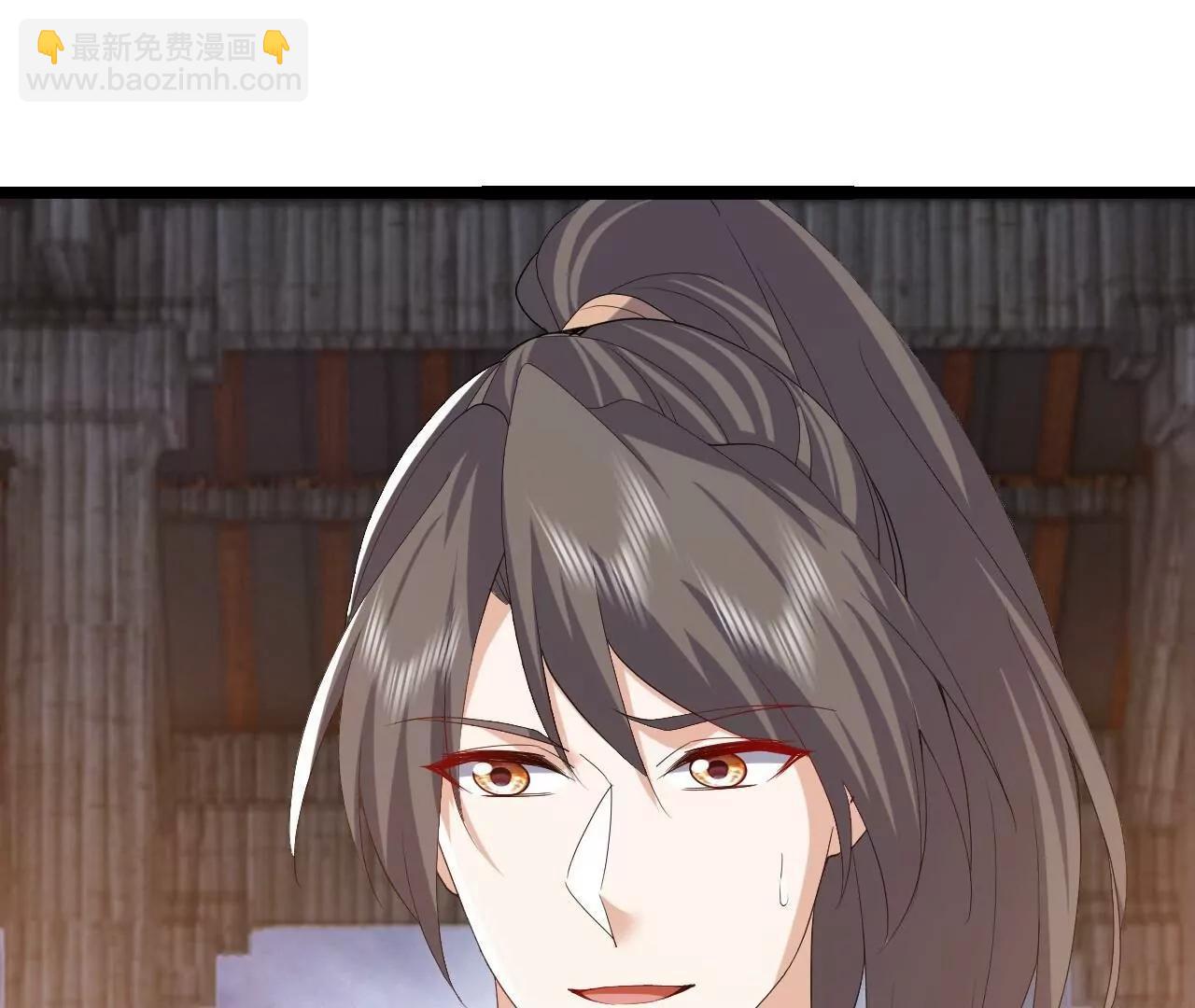 仙武帝尊 - 第846話  我沒來晚吧(4/4) - 8