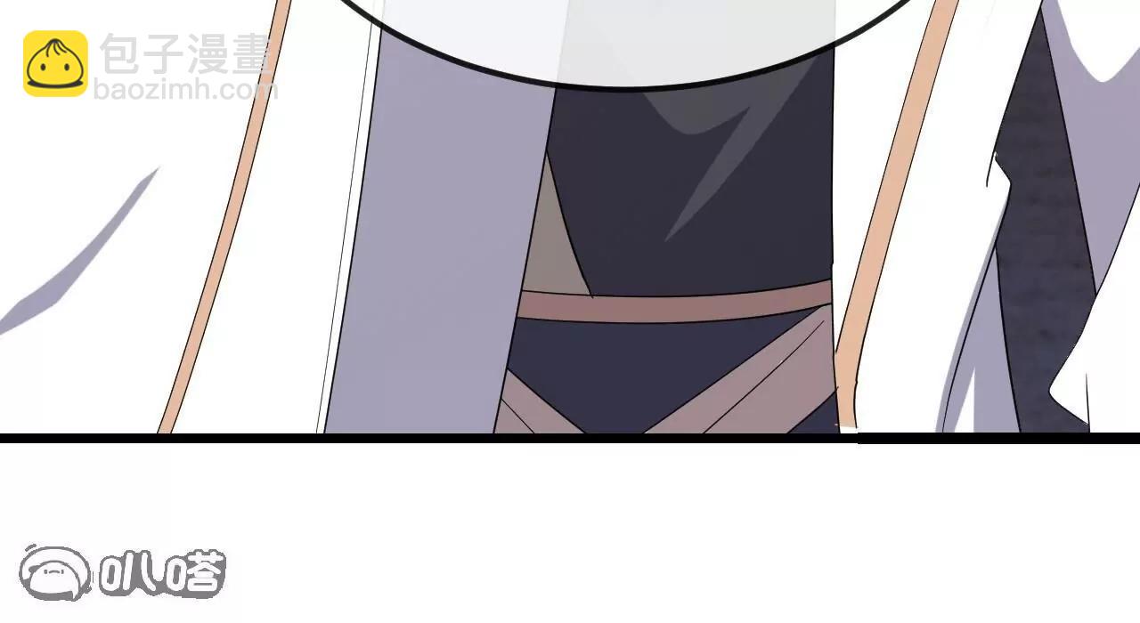 仙武帝尊 - 第846話  我沒來晚吧(4/4) - 2