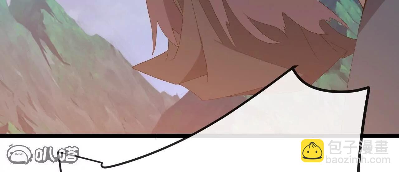 仙武帝尊 - 第846話  我沒來晚吧(4/4) - 8