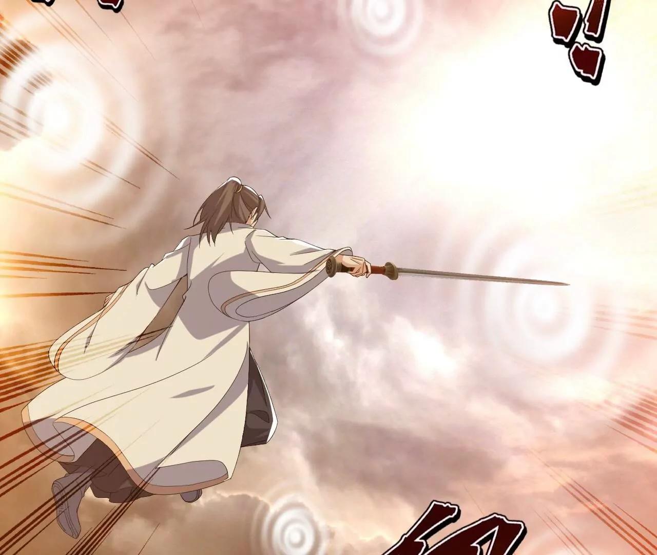 仙武帝尊 - 第846話  我沒來晚吧(4/4) - 4