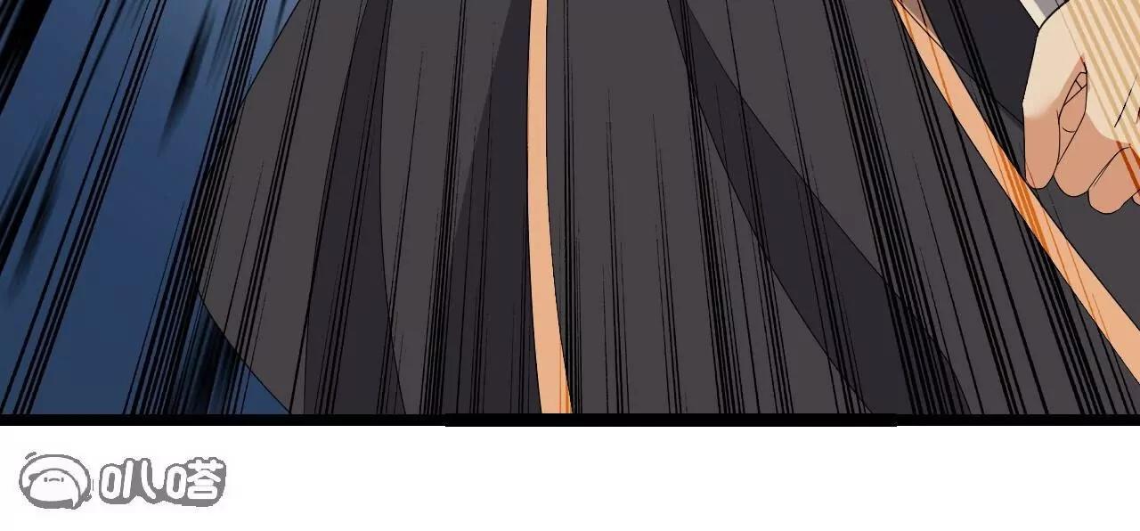 仙武帝尊 - 第846話  我沒來晚吧(4/4) - 8