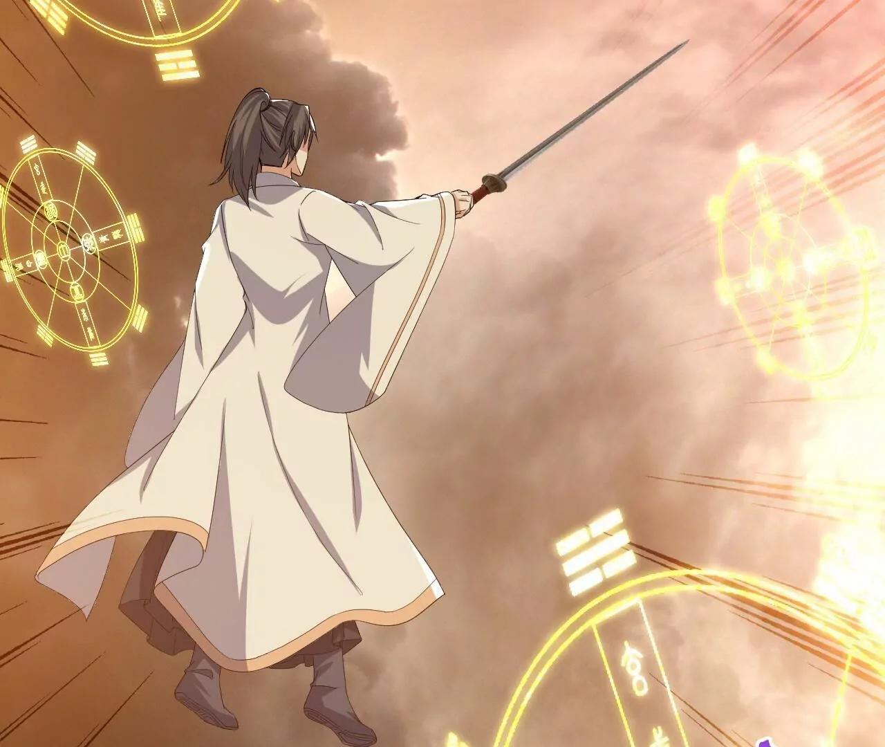 仙武帝尊 - 第846話  我沒來晚吧(4/4) - 2