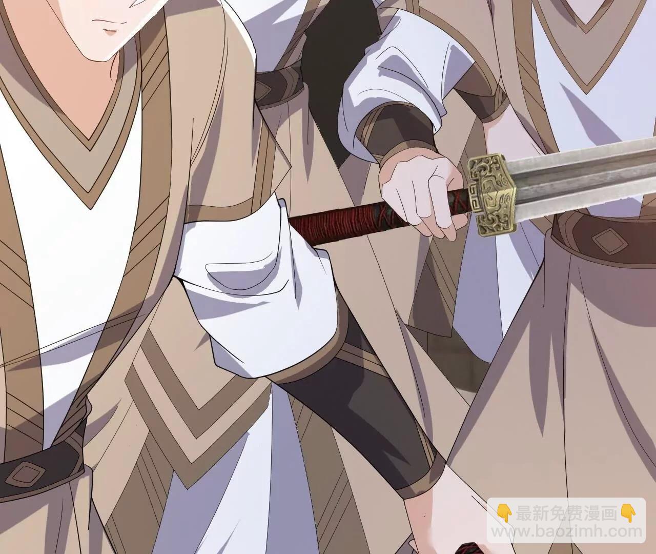 仙武帝尊 - 第846話  我沒來晚吧(4/4) - 2