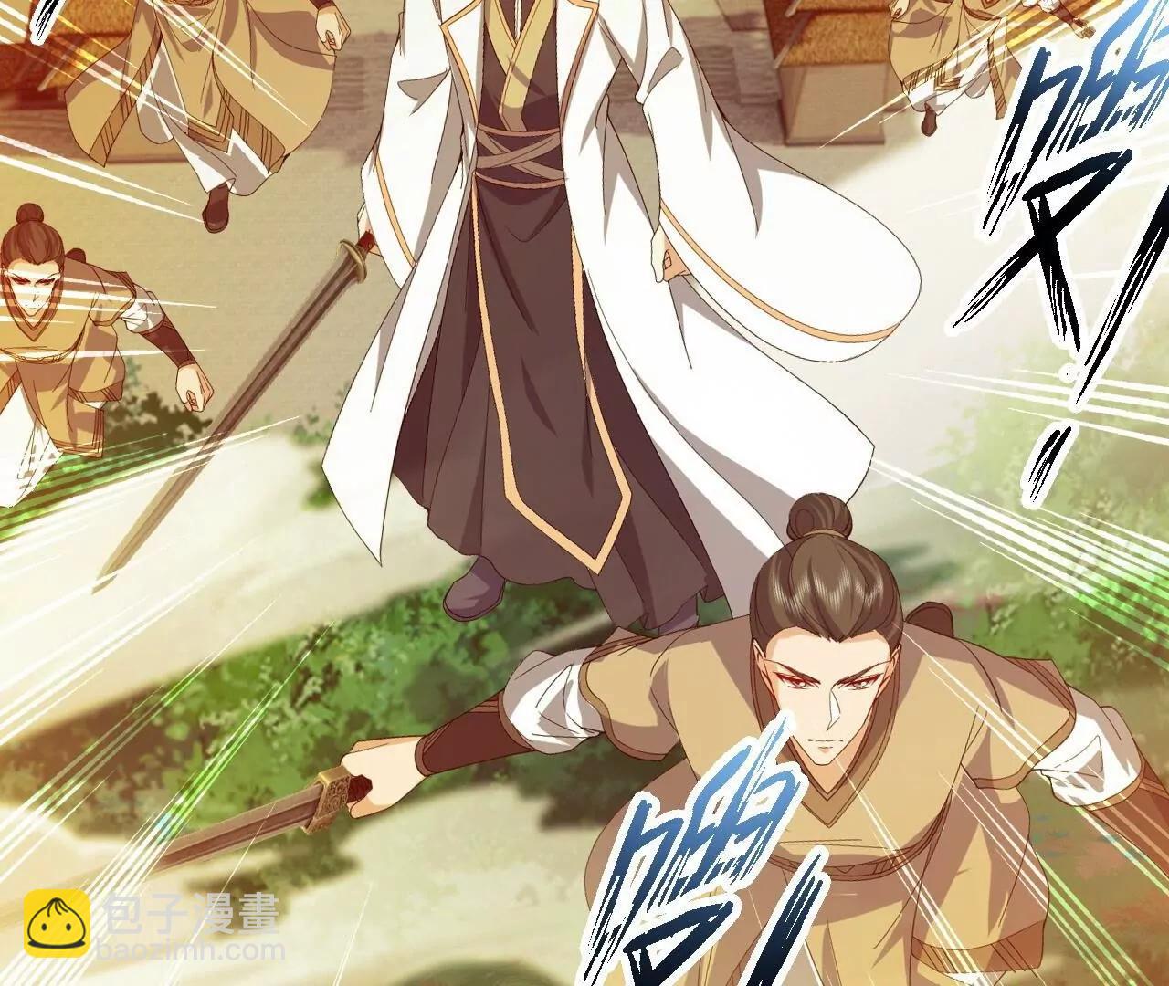 仙武帝尊 - 第846話  我沒來晚吧(4/4) - 5