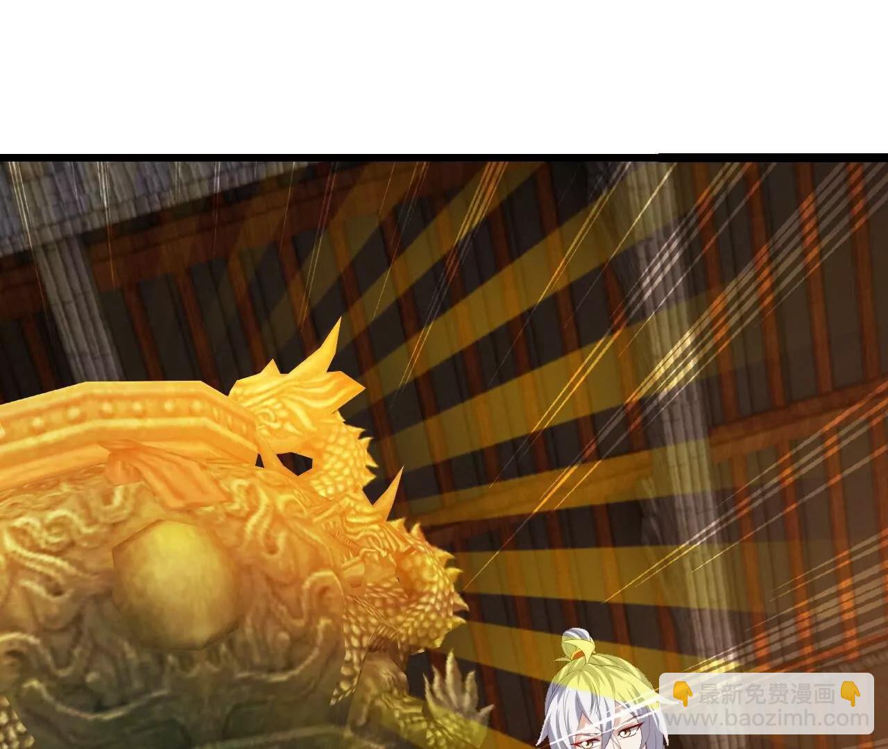 仙武帝尊 - 第846話  我沒來晚吧(4/4) - 2