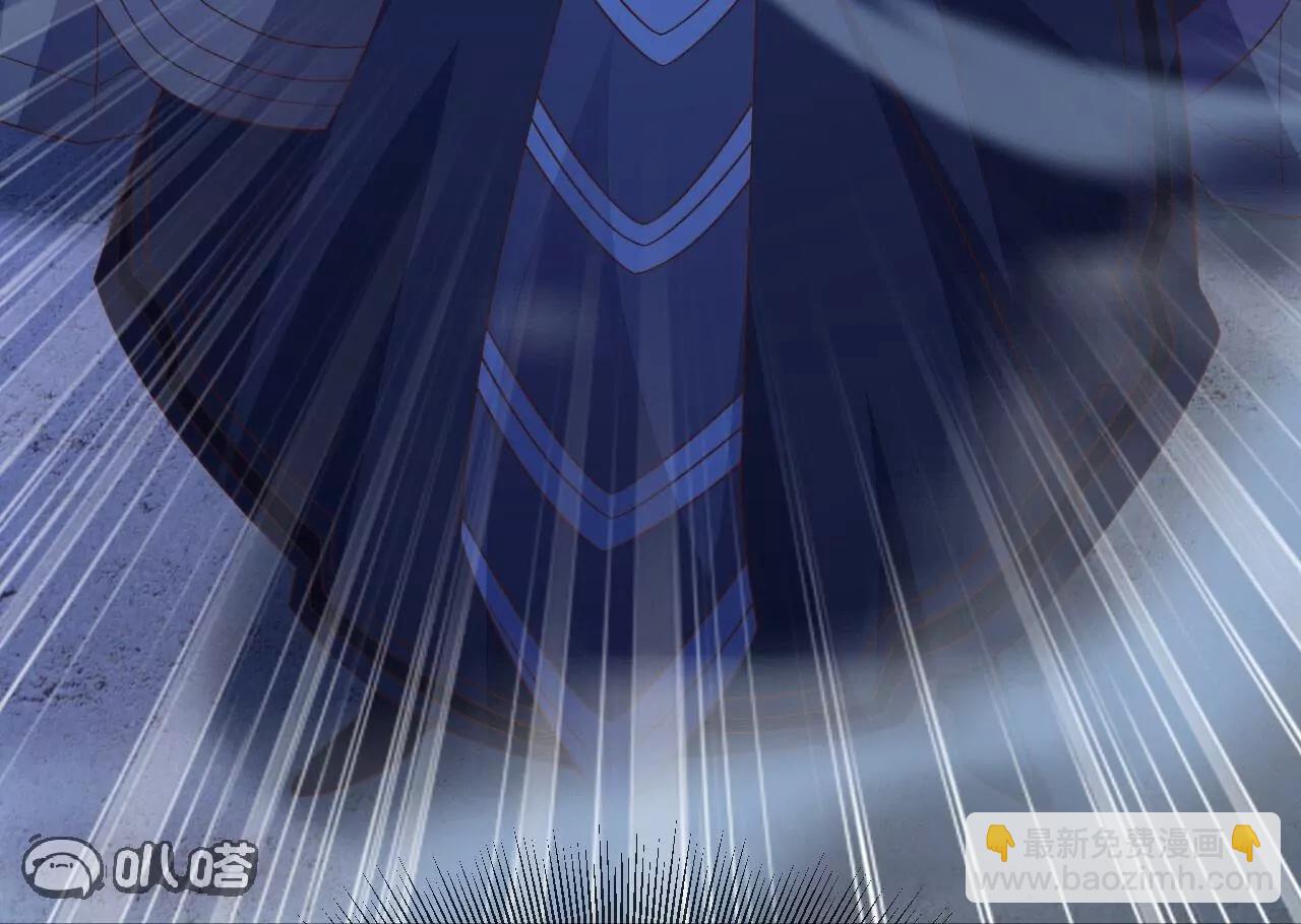 仙武帝尊 - 第846話  我沒來晚吧(1/4) - 6